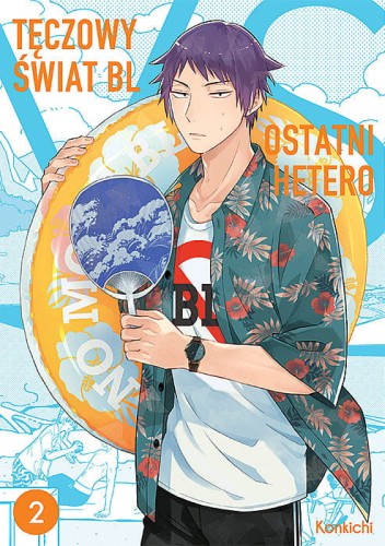 teczowy świat BL2.jpg