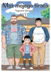 Mąż mojego brata - 1