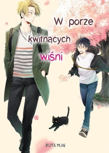 w potrze.jpg