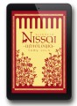 nissai anto 35.jpg