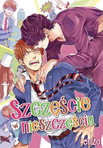 szczęście w nieszczęściu.jpg